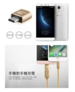 تبدیل USB Type-C به USB ارلدام مدل ET-OT18 - Image 5