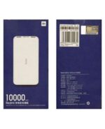 پاوربانک شیائومی مدل Redmi PB100LZM ظرفیت 10000 میلی آمپر ساعت - Image 6