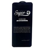 محافظ تمام صفحه (گلس) اپل آیفون XR مدل SUPER-D