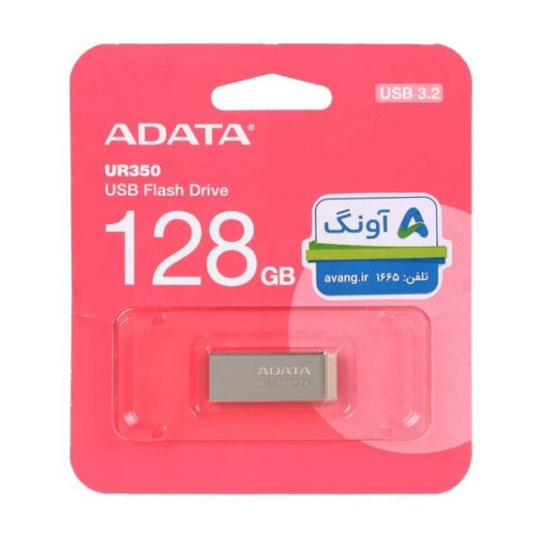 فلش مموری ای دیتا مدل UR350 ظرفیت 128 گیگابایت