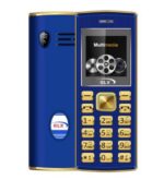 گوشی موبایل جی ال ایکس مدل Gold Plus Mini 2690 - Image 2