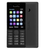 گوشی موبایل جی ال ایکس مدل Classic 216