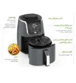 سرخ کن نینجا مدل AF160 - Image 4
