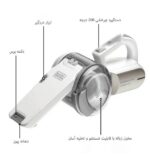 جارو شارژی بلک اند دکر مدل PV1420 - Image 3