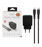 شارژر دیواری یسیدو 20 وات مدل YC47 با کابل شارژ آیفون (دو پورت)