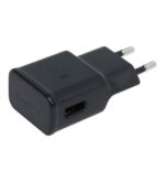 شارژر دیواری سامسونگ 15 وات - Image 2