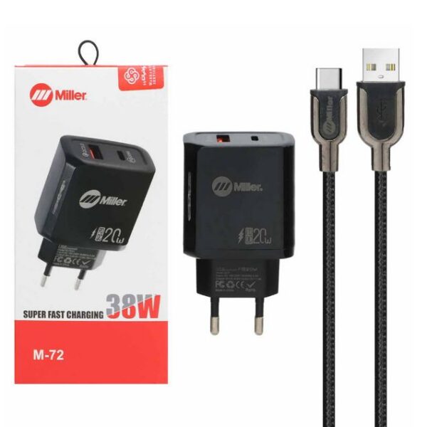 شارژر دیواری میلر 38 وات مدل M-72 با کابل شارژ تایپ سی (دو پورت )