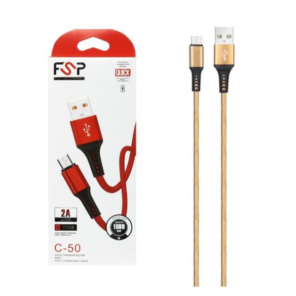 کابل شارژ اندروید اف اس پی مدل C-50