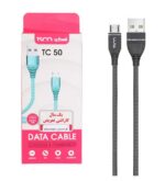 کابل شارژ تسکو اندروید مدل TC 50 - Image 3