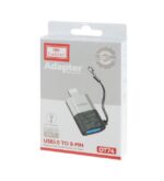 تبدیل USB به Lightning ارلدام مدل ET-OT74 - Image 2