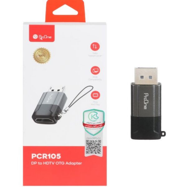 تبدیل Display بهHDMI پرووان مدل PCR105