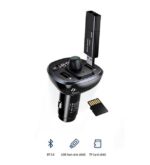 شارژر فندکی یوسامس مدل US-CC115 - Image 2