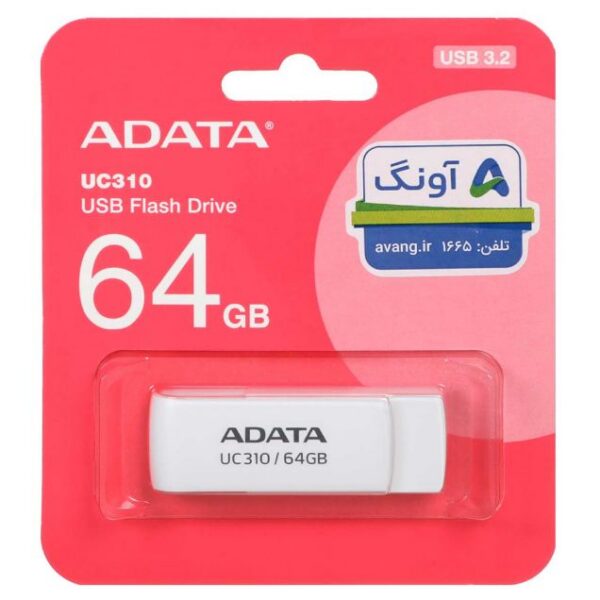 فلش مموری ای دیتا مدل UC310 USB 3.2 ظرفیت 64 گیگابایت