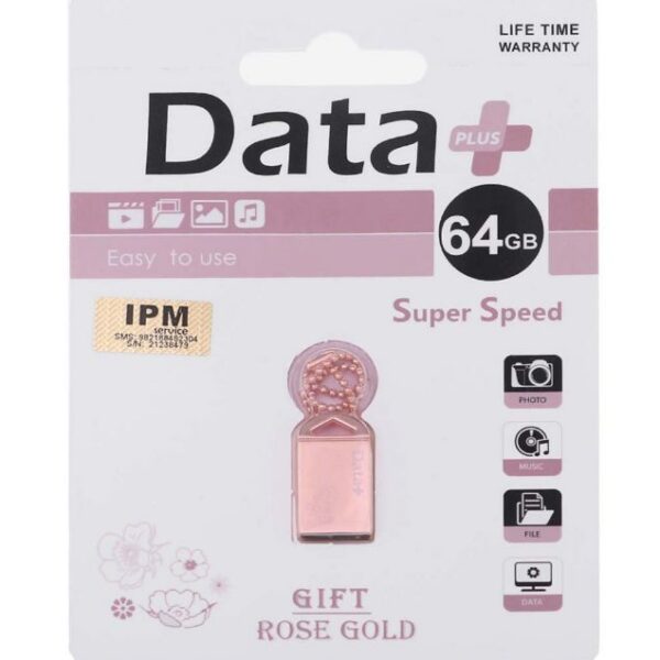 فلش مموری دیتا پلاس مدل Gift Rose Gold USB2.0 ظرفیت 64 گیگابایت