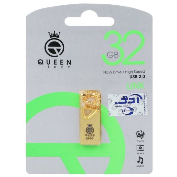 فلش مموری کوئین مدل LINK USB 2.0 ظرفیت 32 گیگابایت