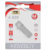فلش مموری ایکس انرژی مدل X-928 USB2.0 ظرفیت 64 گیگابایت