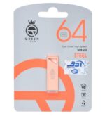 فلش مموری کوئین مدل Steel USB 2.0 ظرفیت 64 گیگابایت