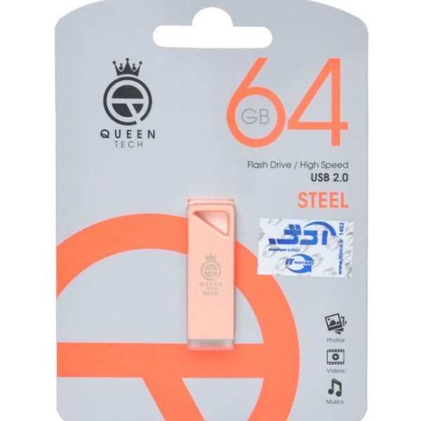 فلش مموری کوئین مدل Steel USB 2.0 ظرفیت 64 گیگابایت