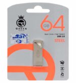 فلش مموری کوئین مدل Steel USB 2.0 ظرفیت 64 گیگابایت - Image 4