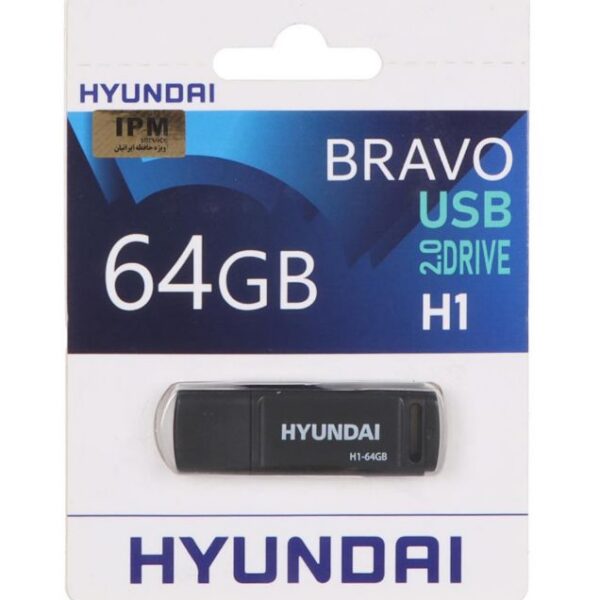 فلش مموری هیوندای مدل Bravo H1 USB 2.0 ظرفیت 64 گیگابایت