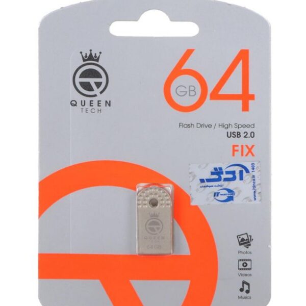 فلش مموری کوئین مدل Fix USB 2.0 ظرفیت 64 گیگابایت