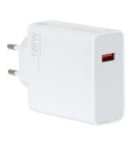 شارژر دیواری 120W فست تک پورت شیائومی مدل MDY-12-EZ