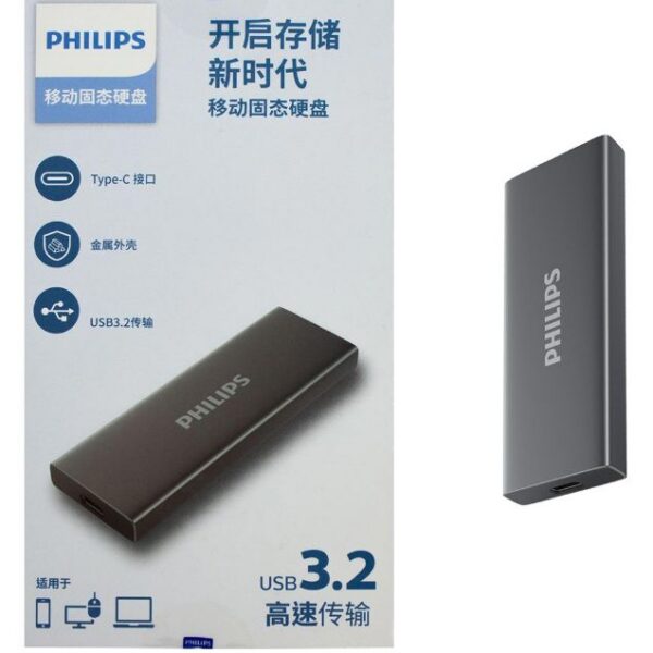 هارد SSD اکسترنال فیلیپس مدل FM61PS051S PS ظرفیت 512 گیگابایت