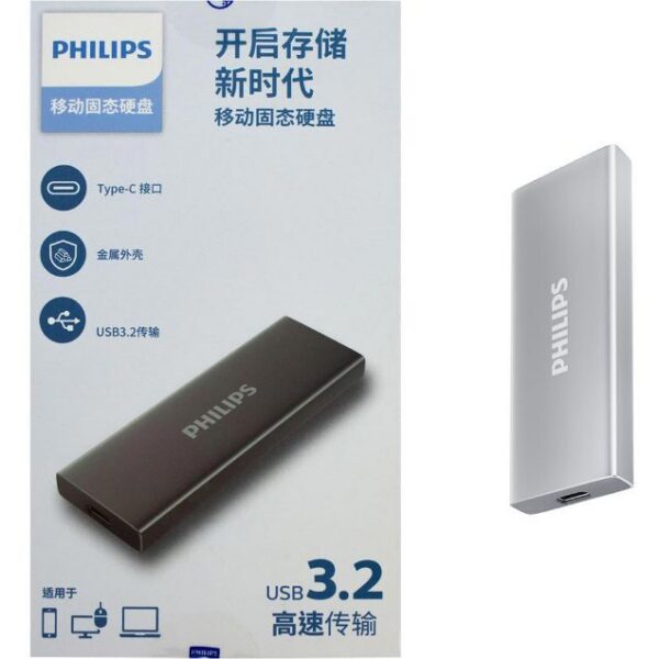 هارد SSD اکسترنال فیلیپس مدل FM61PS025S PS ظرفیت 256 گیگابایت