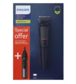 ماشین اصلاح سر و صورت فیلیپس مدل Series 3000 به همراه موزن بینی - Image 3