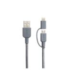 کابل تبدیل USB به Lightning / Micro USB سونی مدل CP-ABLP150 طول 1.5 متر - Image 2