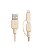 کابل تبدیل USB به Lightning / Micro USB سونی مدل CP-ABLP150 طول 1.5 متر