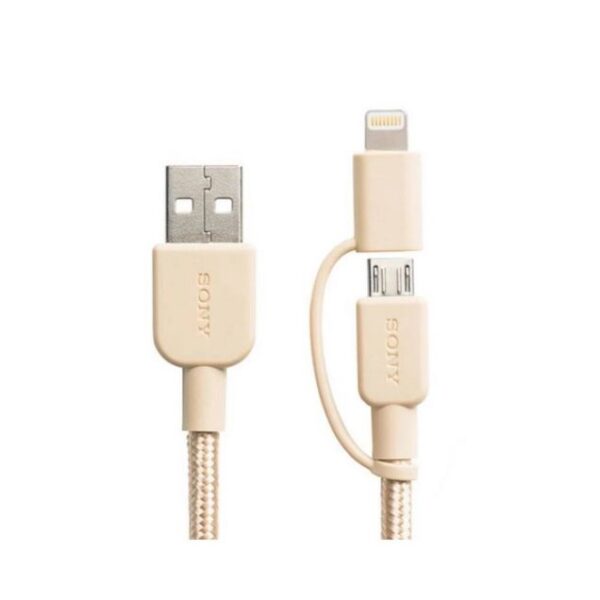 کابل تبدیل USB به Lightning / Micro USB سونی مدل CP-ABLP150 طول 1.5 متر