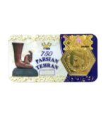 طلا گرمی 18 عیار 0.4 گرمی مدوپد مدل پارسیان تهران کد PA