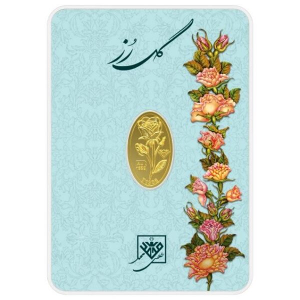 شمش طلا 24 عیار 0.4 گرمی طلای محمد مدل گل رز کد 400