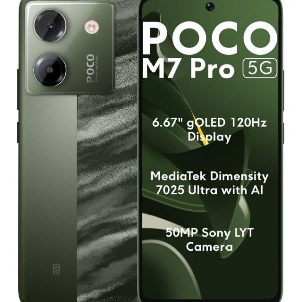 گوشی موبایل شیائومی Poco M7 Pro 5G ظرفیت 512 گیگابایت رم 12 گیگابایت