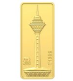 شمش طلا 24 عیار 0.5 گرمی طلای محمد مدل برج میلاد - Image 2