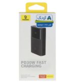 پاوربانک باسئوس مدل Star-Lord PPXJ1030 30W ظرفیت 10000 میلی آمپر ساعت - Image 4