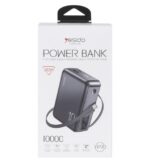 پاوربانک یسیدو 22.5W مدل YP70 ظرفیت 10000 میلی آمپر ساعت - Image 3
