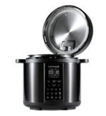 زودپز برقی نوتریکوک مدل SP204K - Image 2