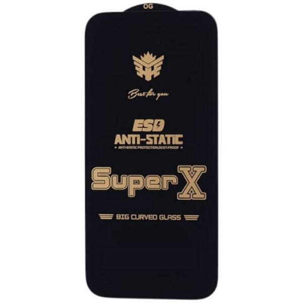 محافظ تمام صفحه (گلس) Super X آنتی استاتیک برای گوشی آیفون iPhone 16 Pro Max