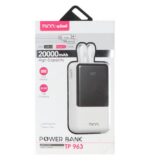 پاوربانک 22.5W تسکو مدل TP 963 ظرفیت 20000 میلی آمپر ساعت - Image 3