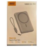پاوربانک کیو سی وای 22.5W مدل PBW10A Magnetic ظرفیت 10000 میلی آمپر ساعت - Image 4