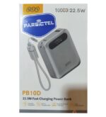 پاوربانک کیو سی وای 22.5W مدل QCY PB10D ظرفیت 10000 میلی آمپر ساعت - Image 3