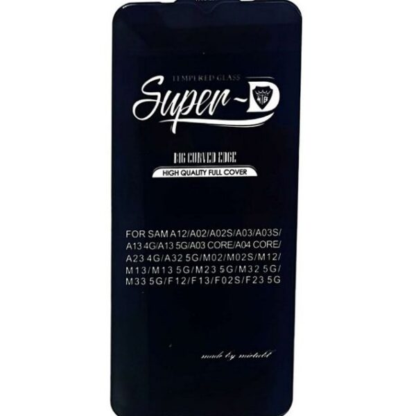 محافظ تمام صفحه (گلس) سامسونگ گلکسی A56 مدل SUPER-D