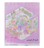 استیکر سه بعدی چیدمان و دکوراسیون طرح گلخانه