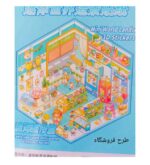استیکر سه بعدی چیدمان و دکوراسیون طرح گلخانه - Image 5