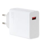 شارژر دیواری 67W فست تک پورت شیائومی مدل MDY-11-EZ