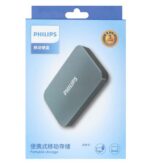 هارد اکسترنال فیلیپس مدل FM21PD02TB/93-B ظرفیت 2 ترابایت - Image 4