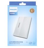 هارد اکسترنال فیلیپس مدل FM22PD01TB/93 ظرفیت 1 ترابایت - Image 3