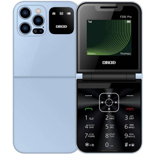 گوشی موبایل ارود مدل F250 Pro